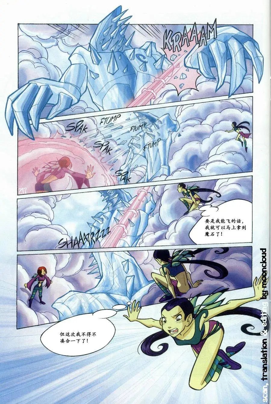 第60卷