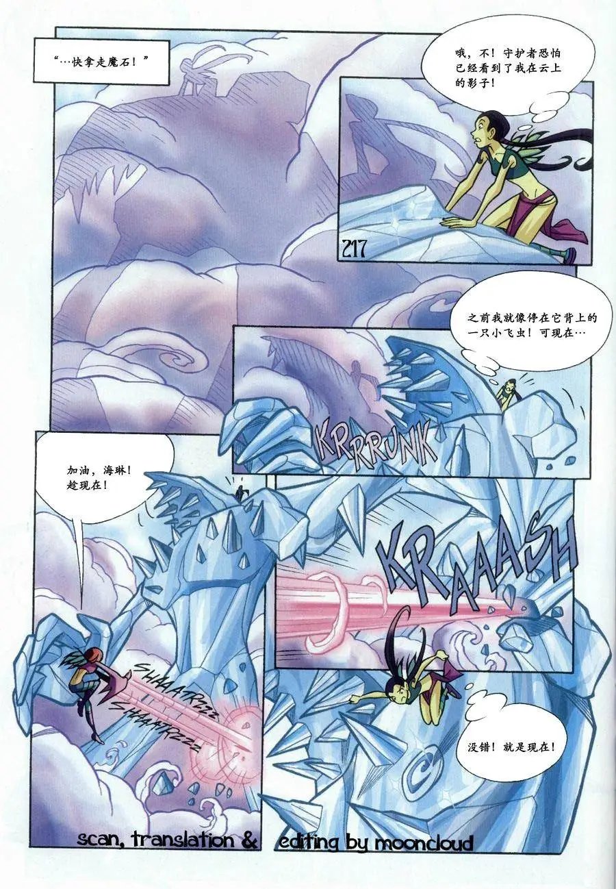 第60卷