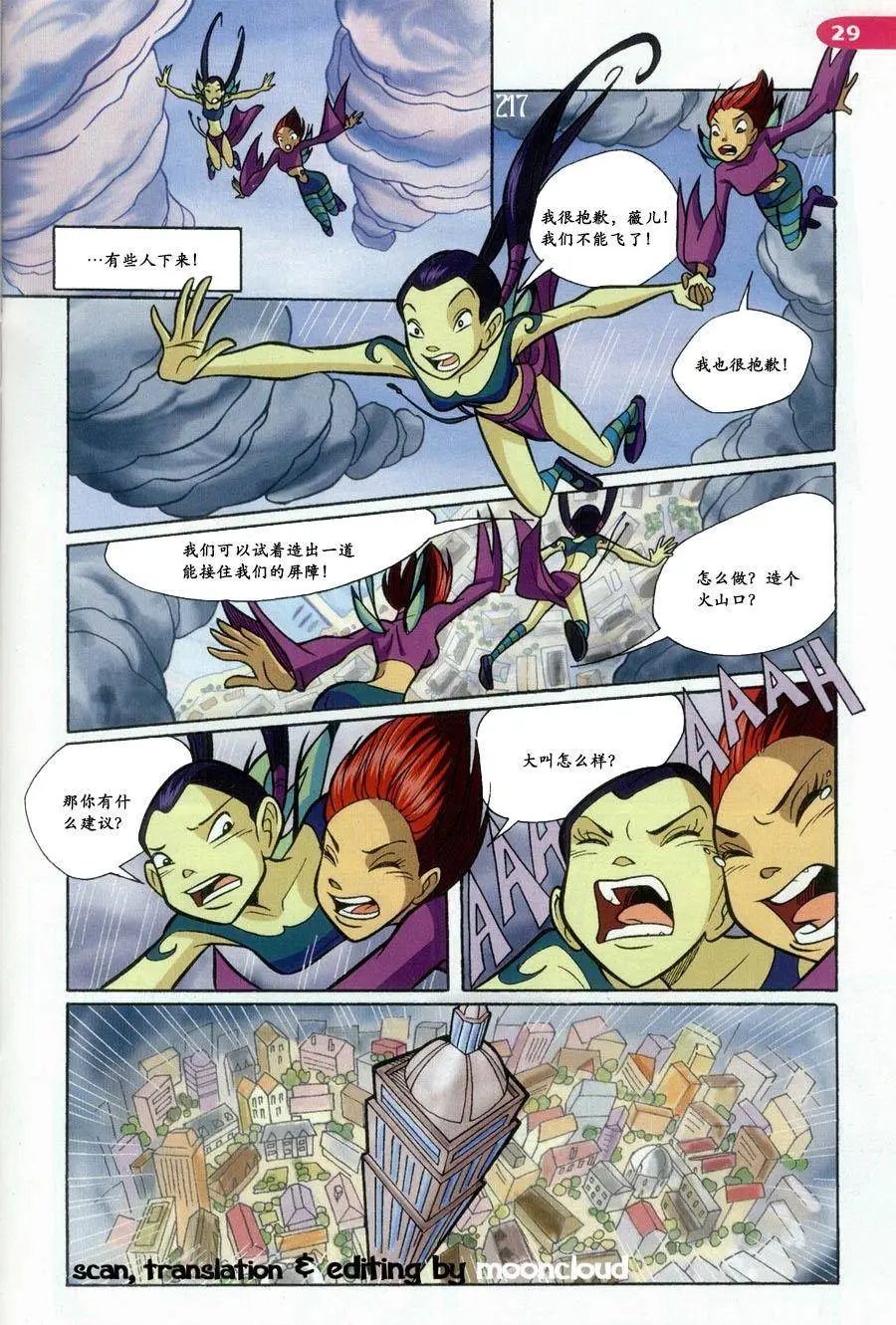 第60卷