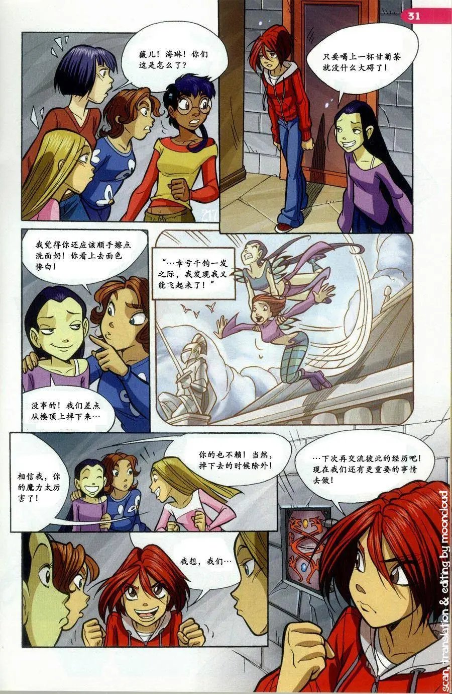 第60卷
