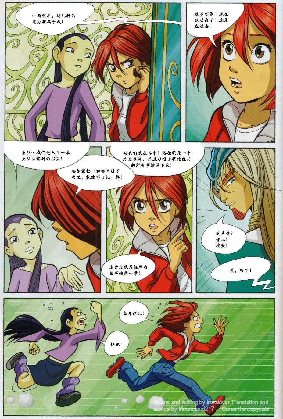 第61卷