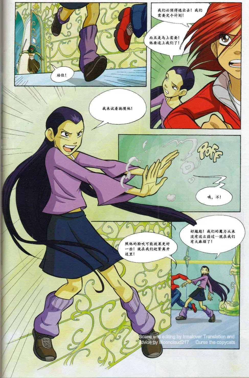 第61卷