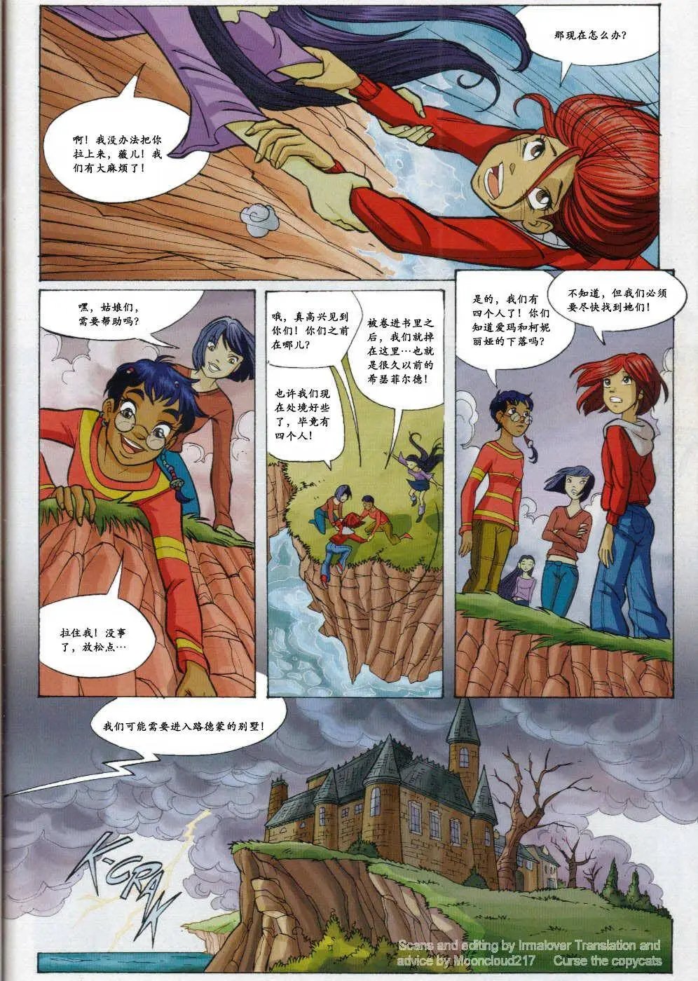 第61卷
