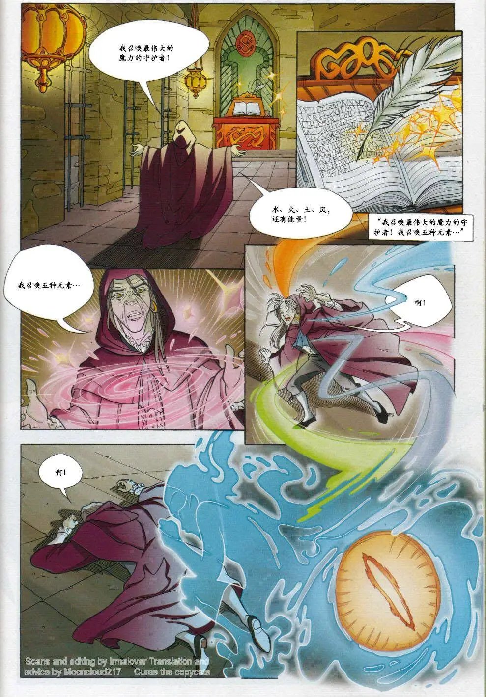 第61卷