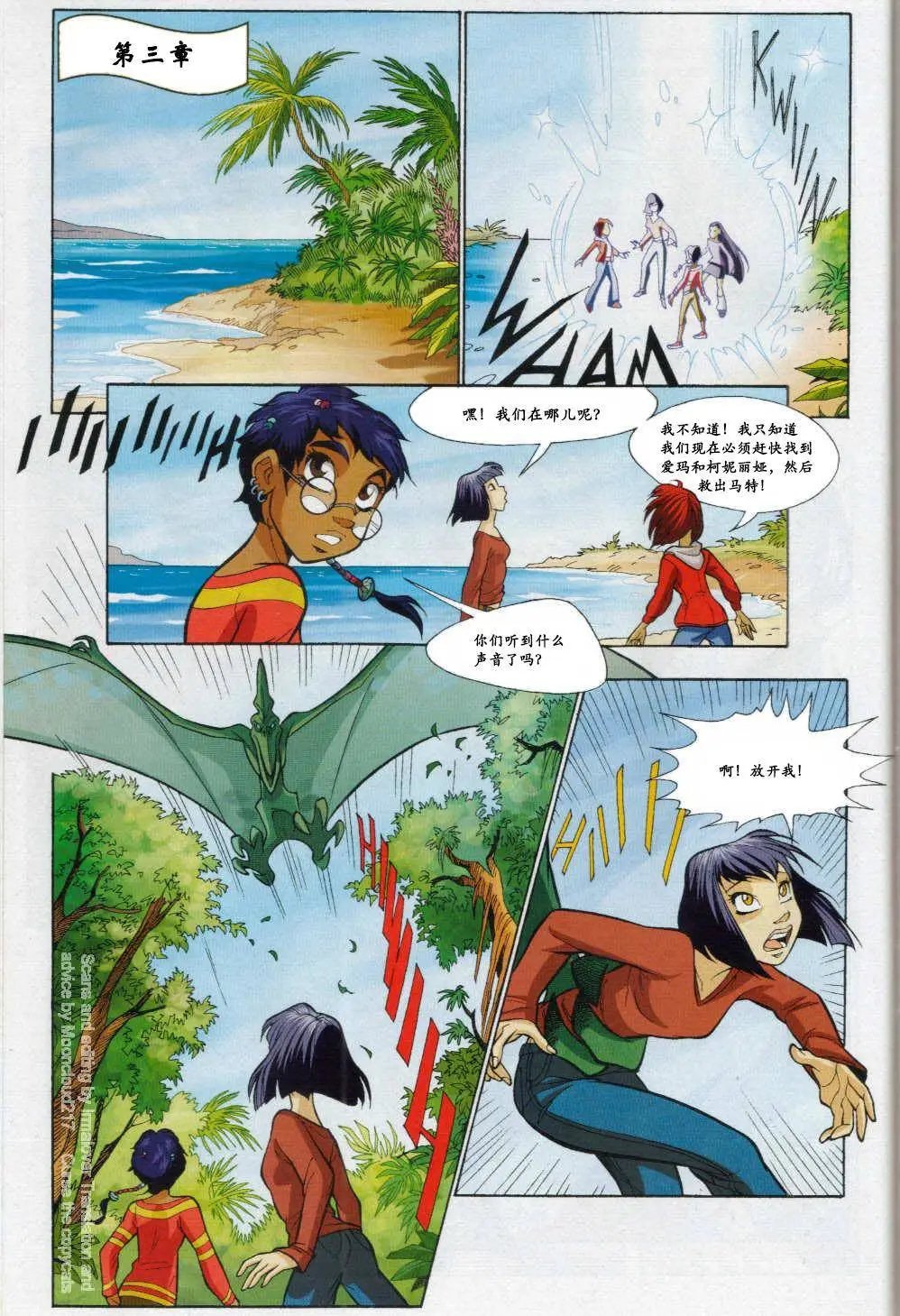 第61卷