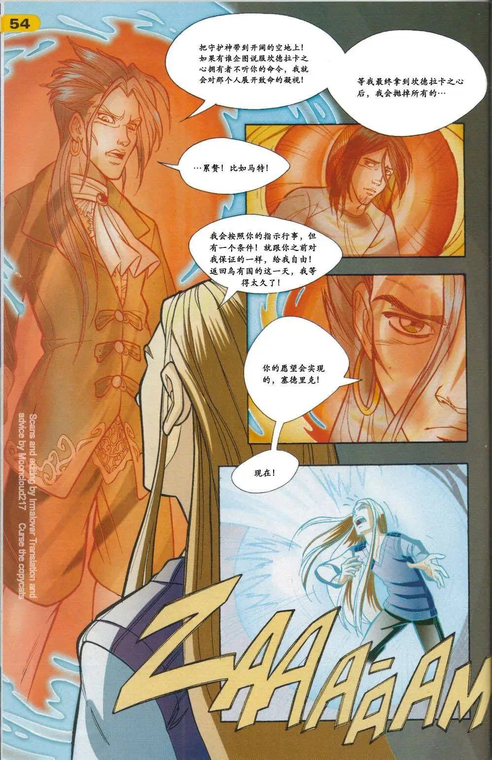第61卷