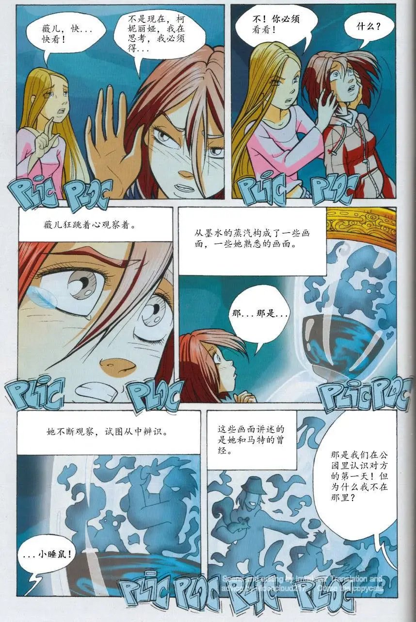 第62卷