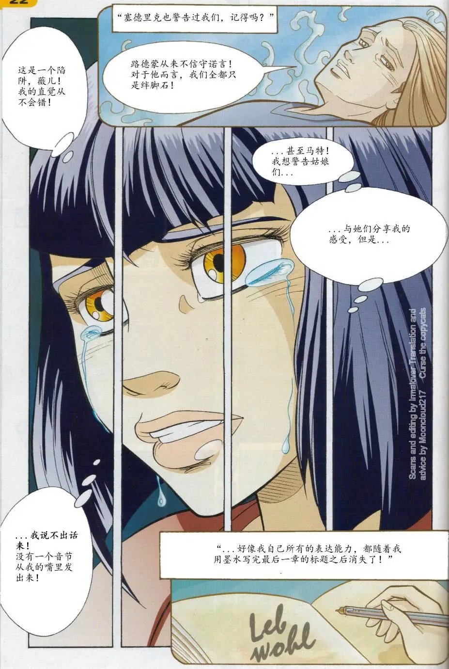 第62卷