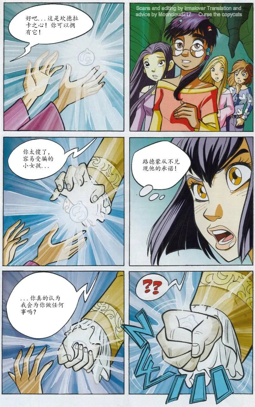 第62卷