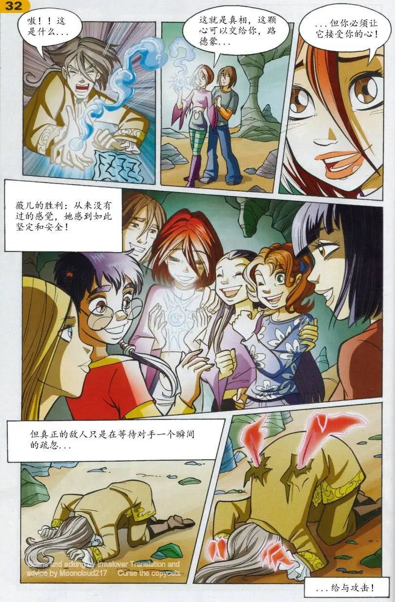 第62卷