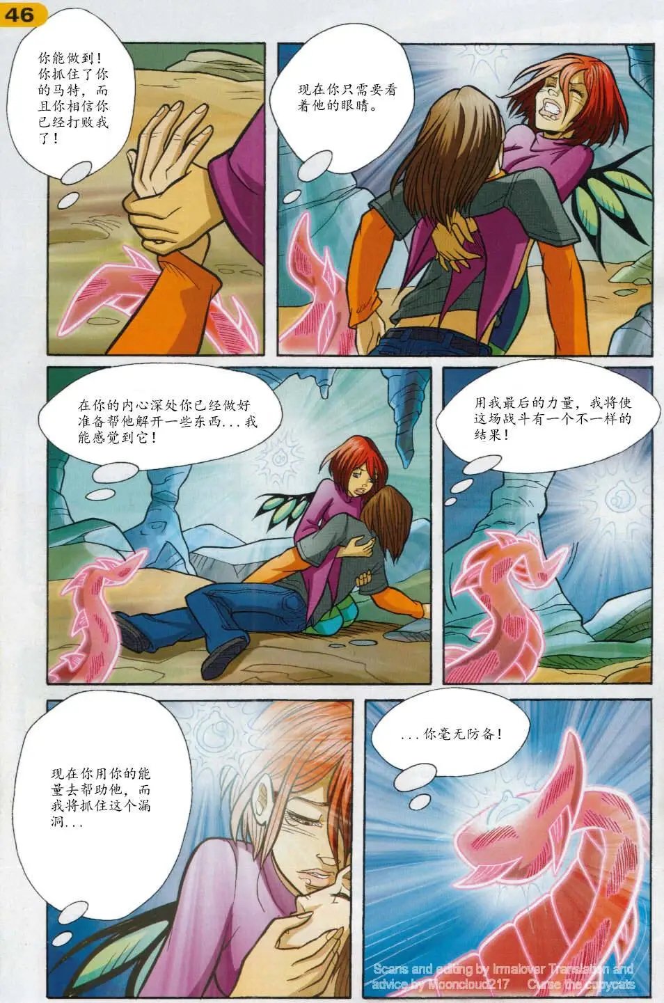 第62卷