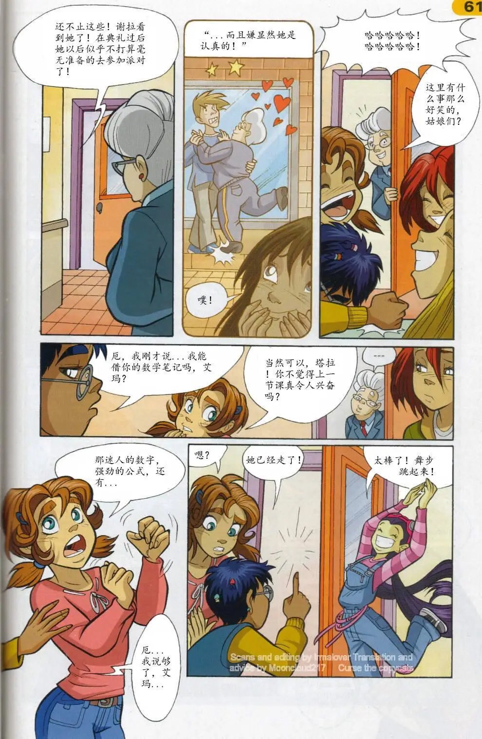 第62卷