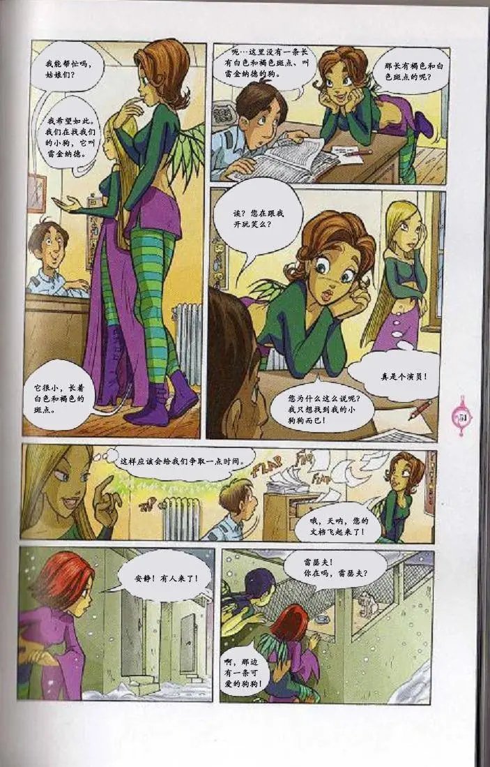 第09卷