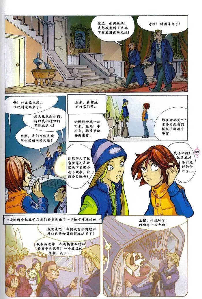 第10卷
