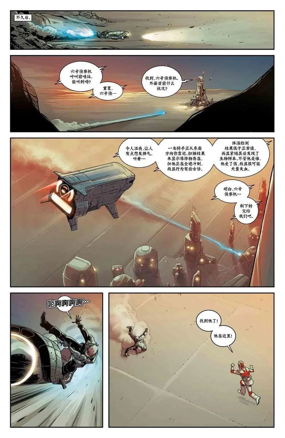 第37卷