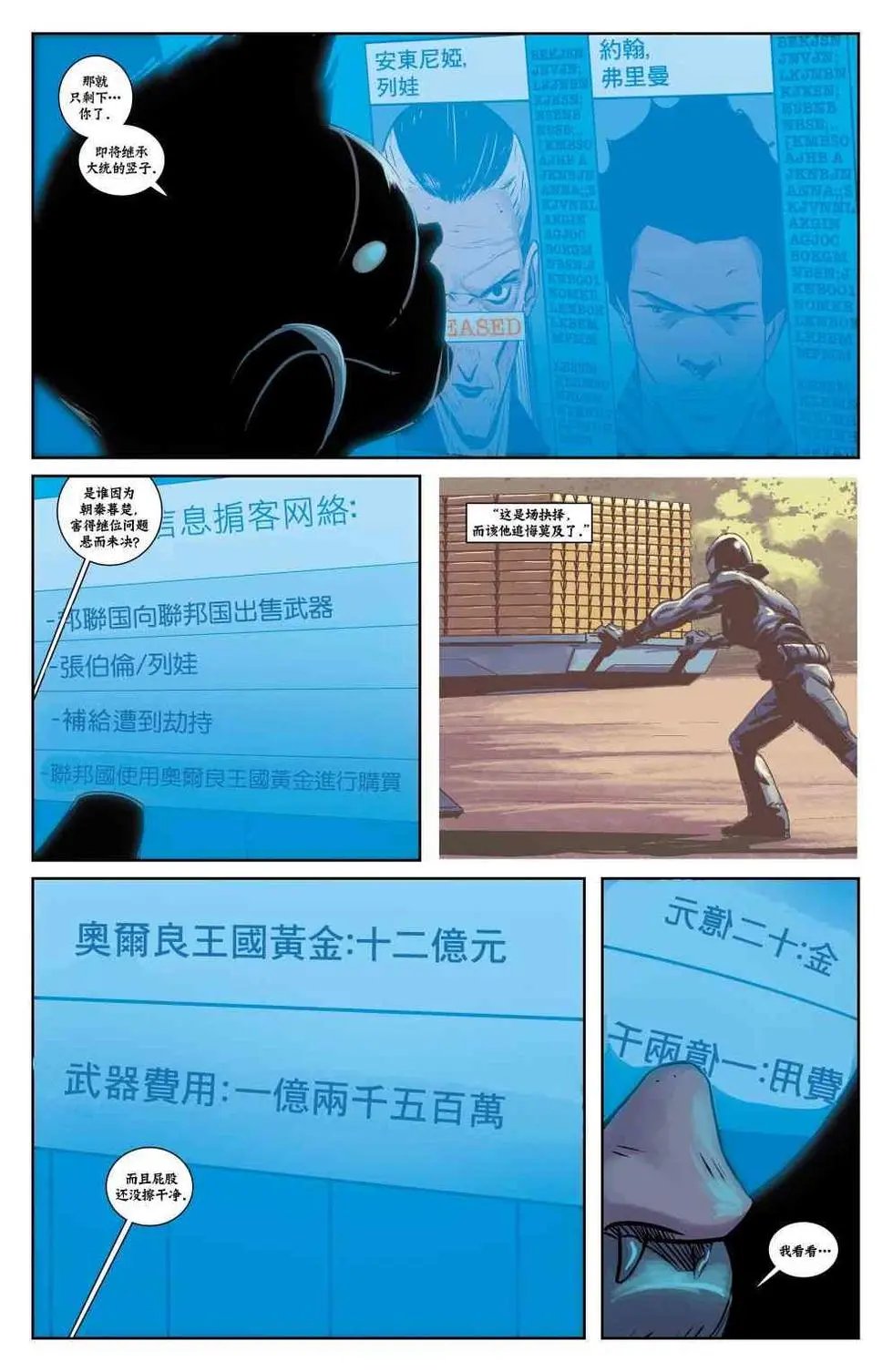 第37卷