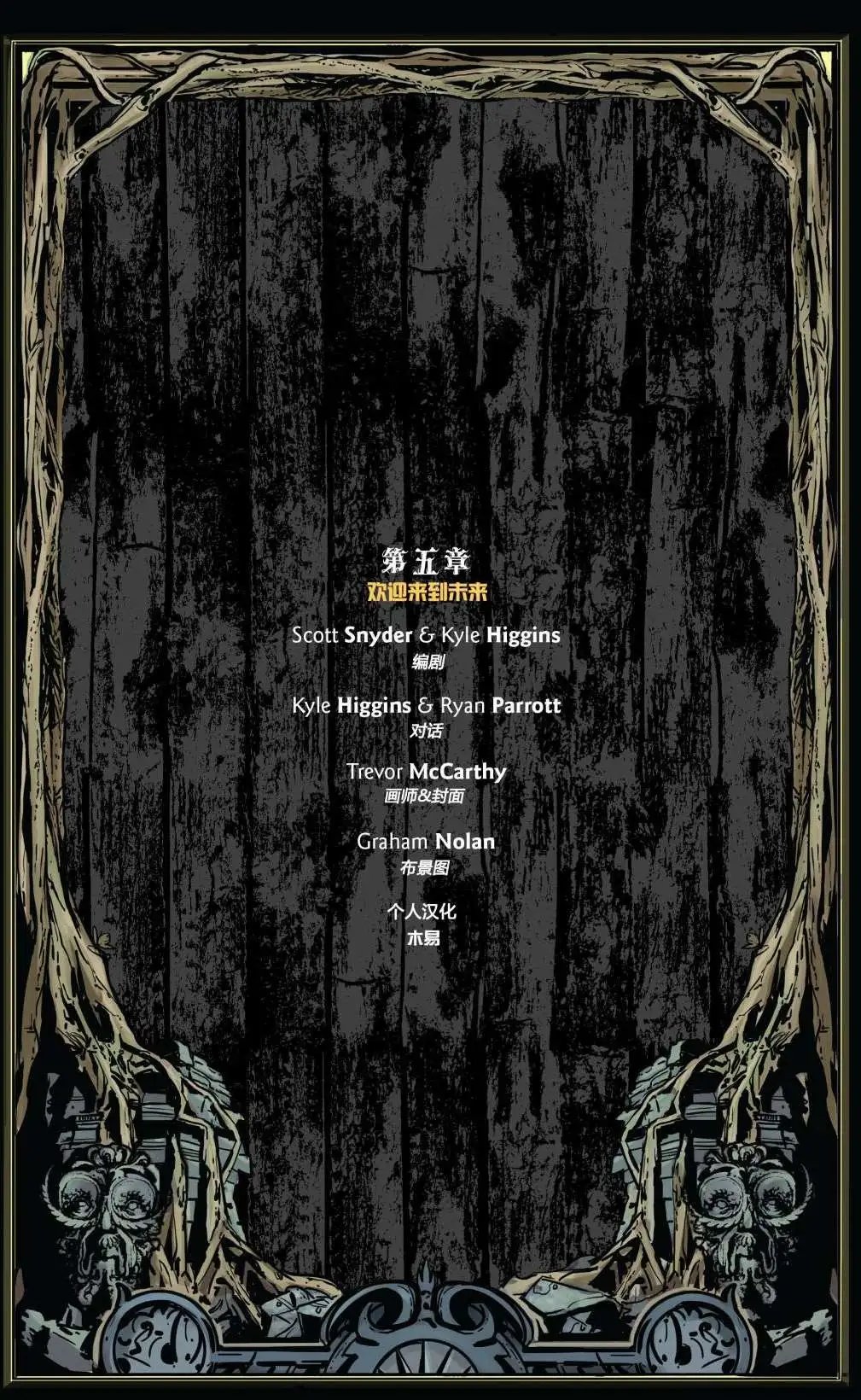 第05卷