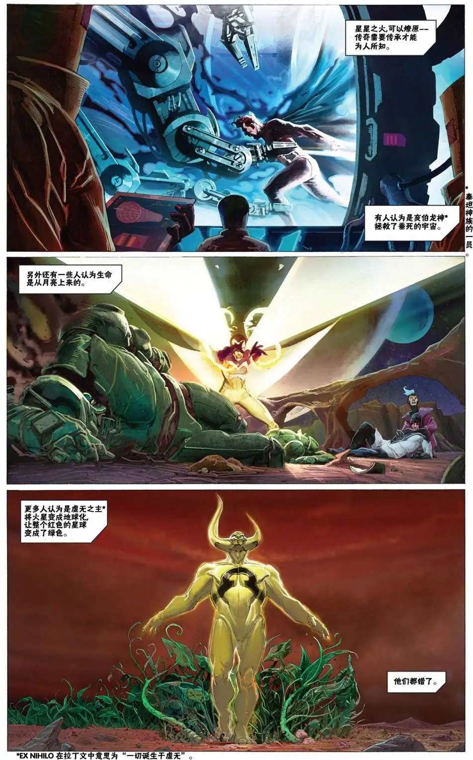 第01卷
