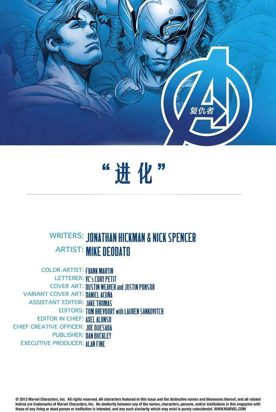 第12卷