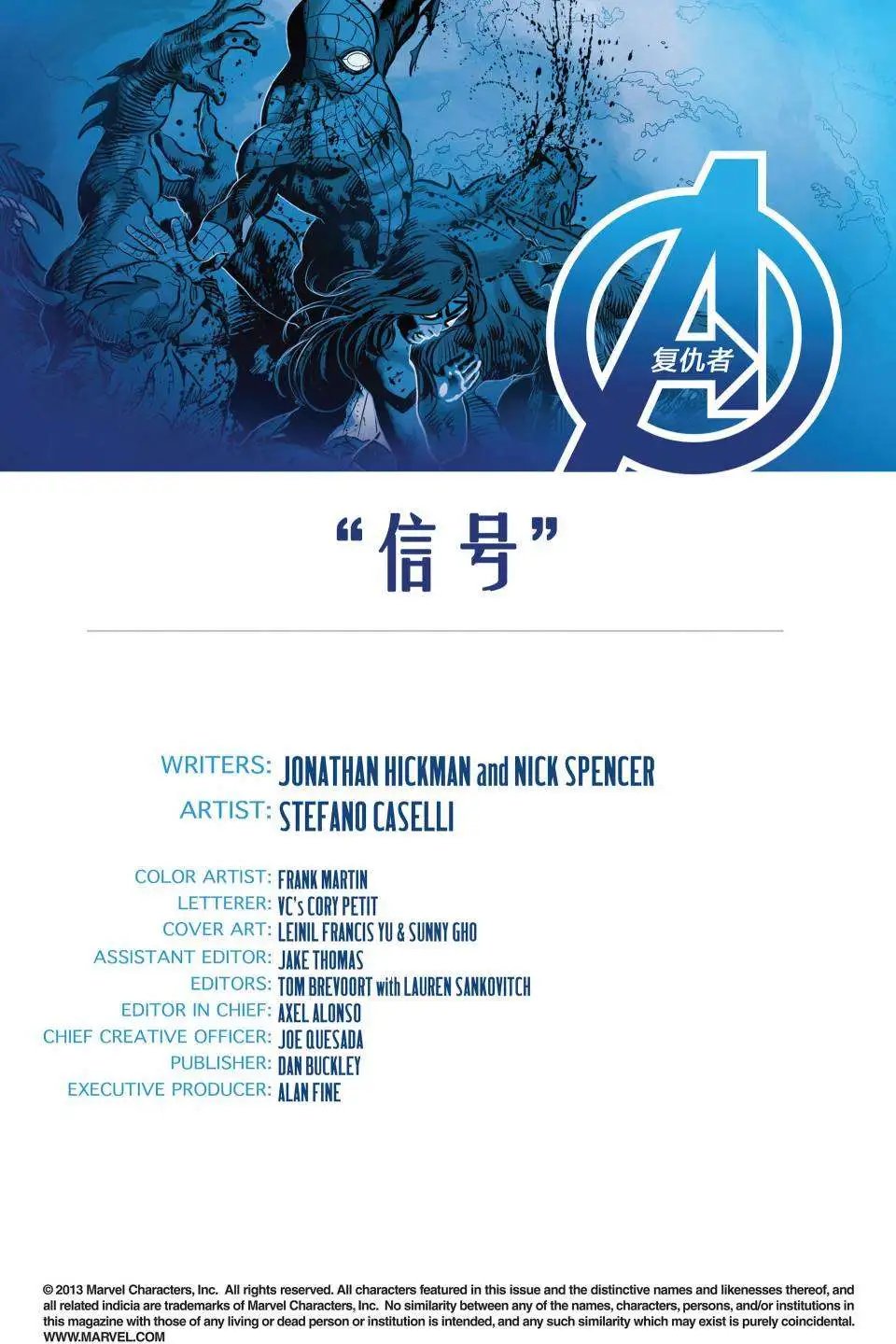 第14卷