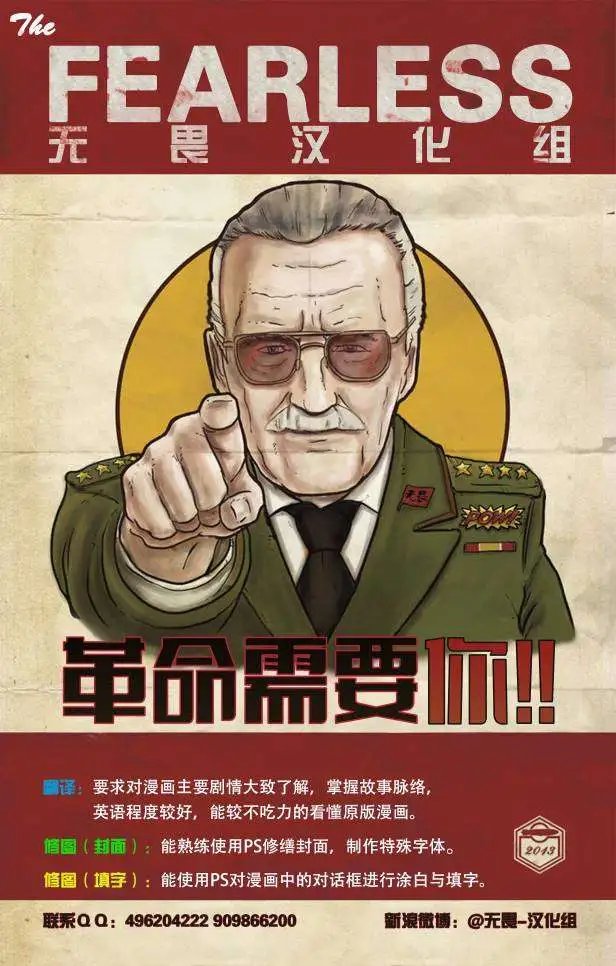 第14卷