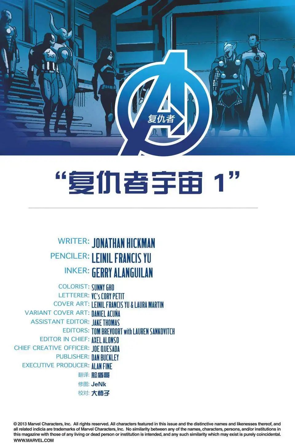 第18卷