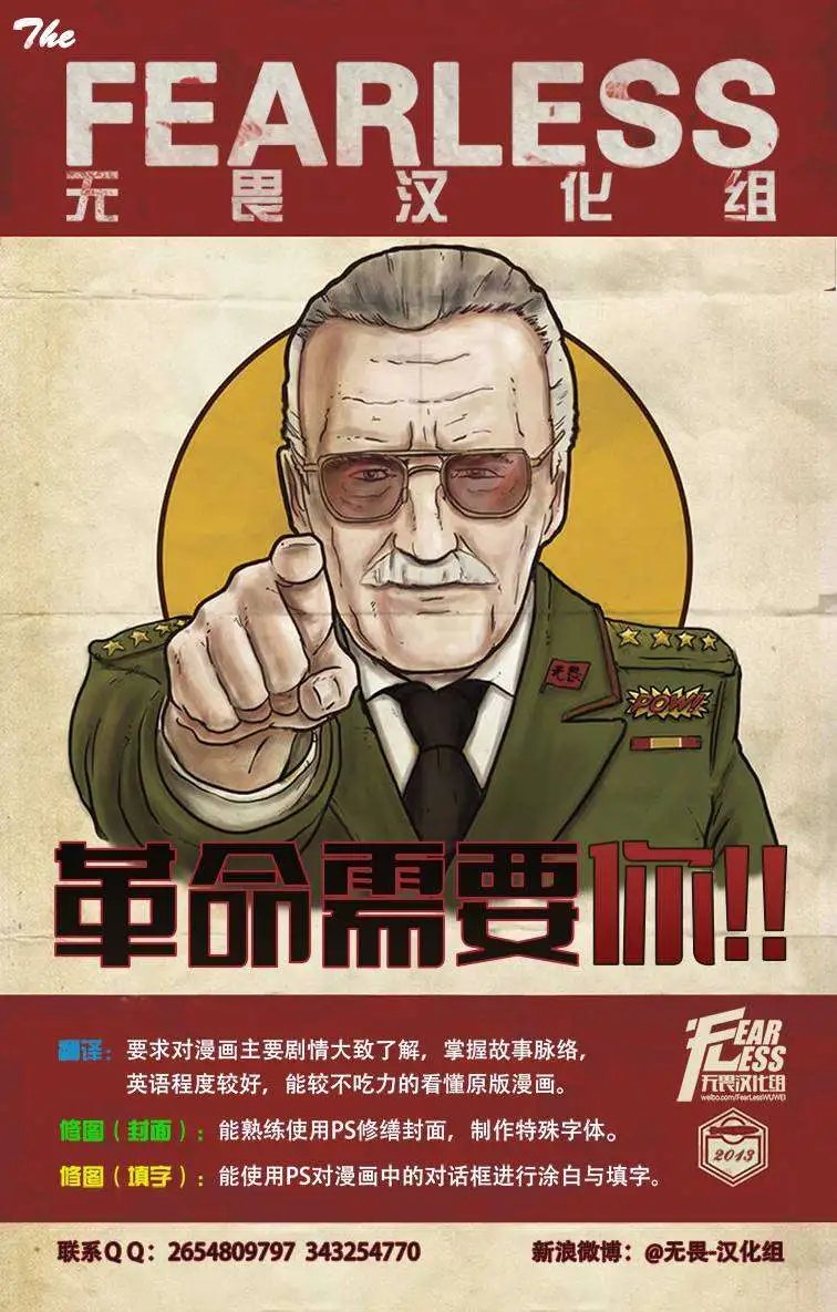 第18卷