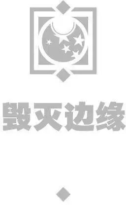 第20卷