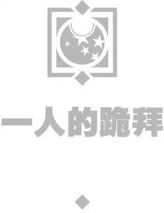 第20卷