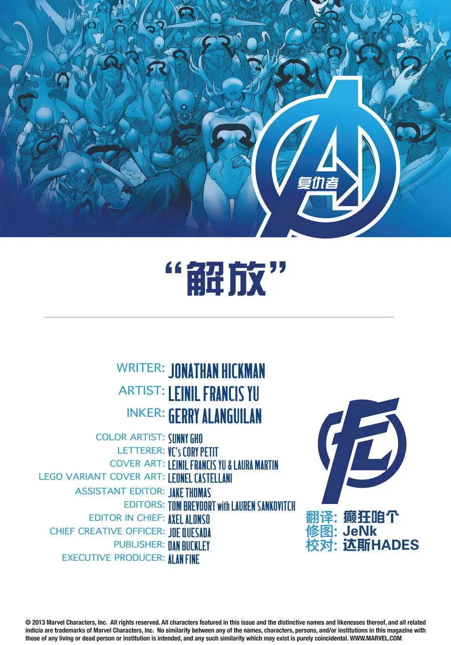 第21卷