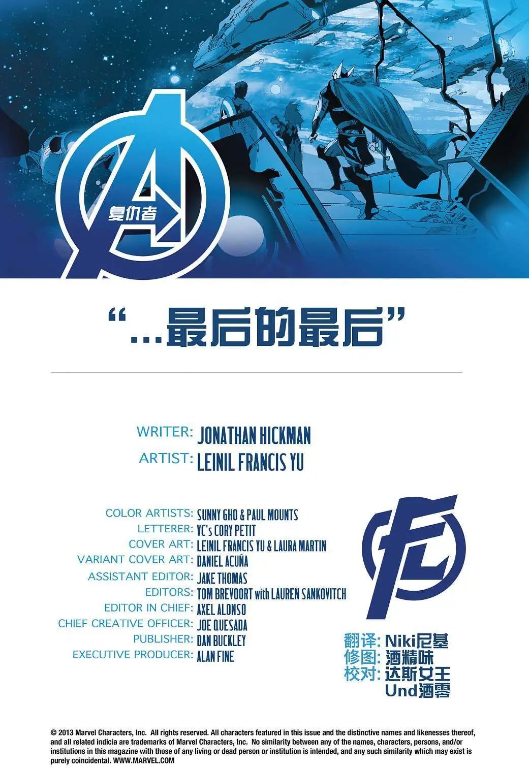 第23卷