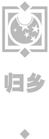 第23卷