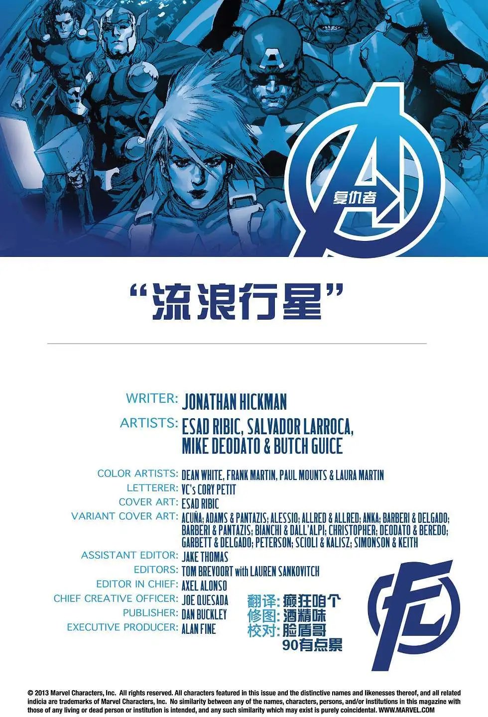 第24卷
