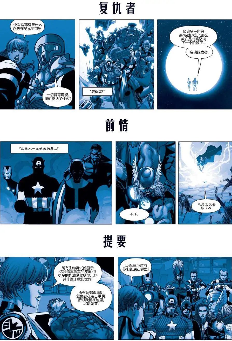 第26卷