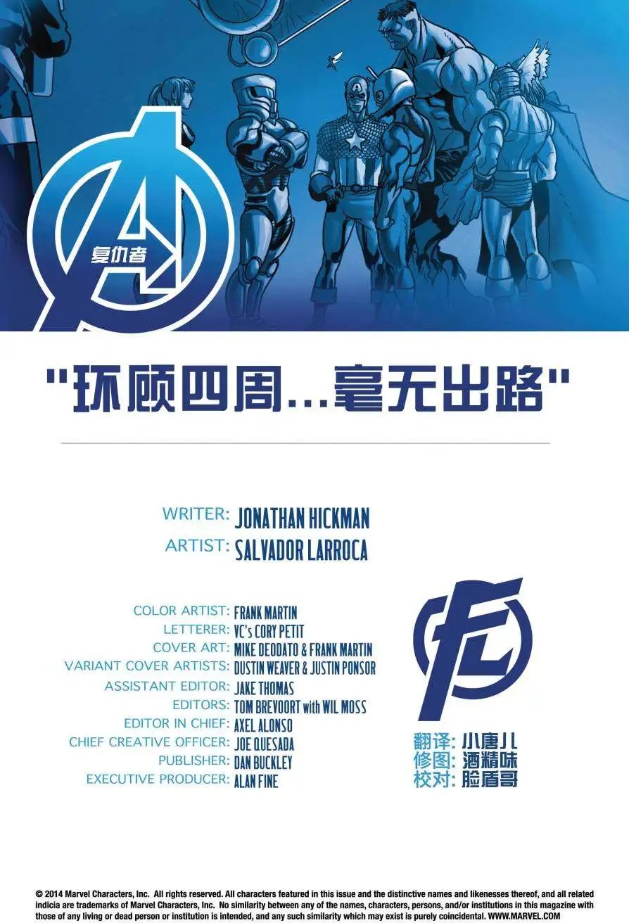 第26卷