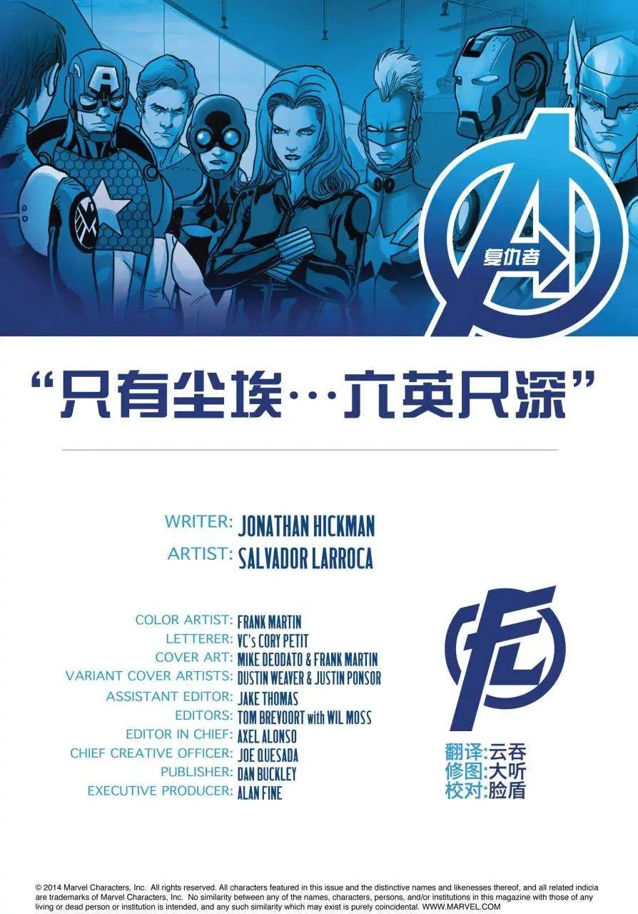 第27卷