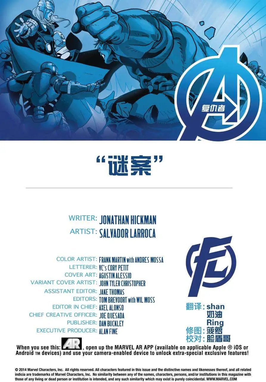 第28卷