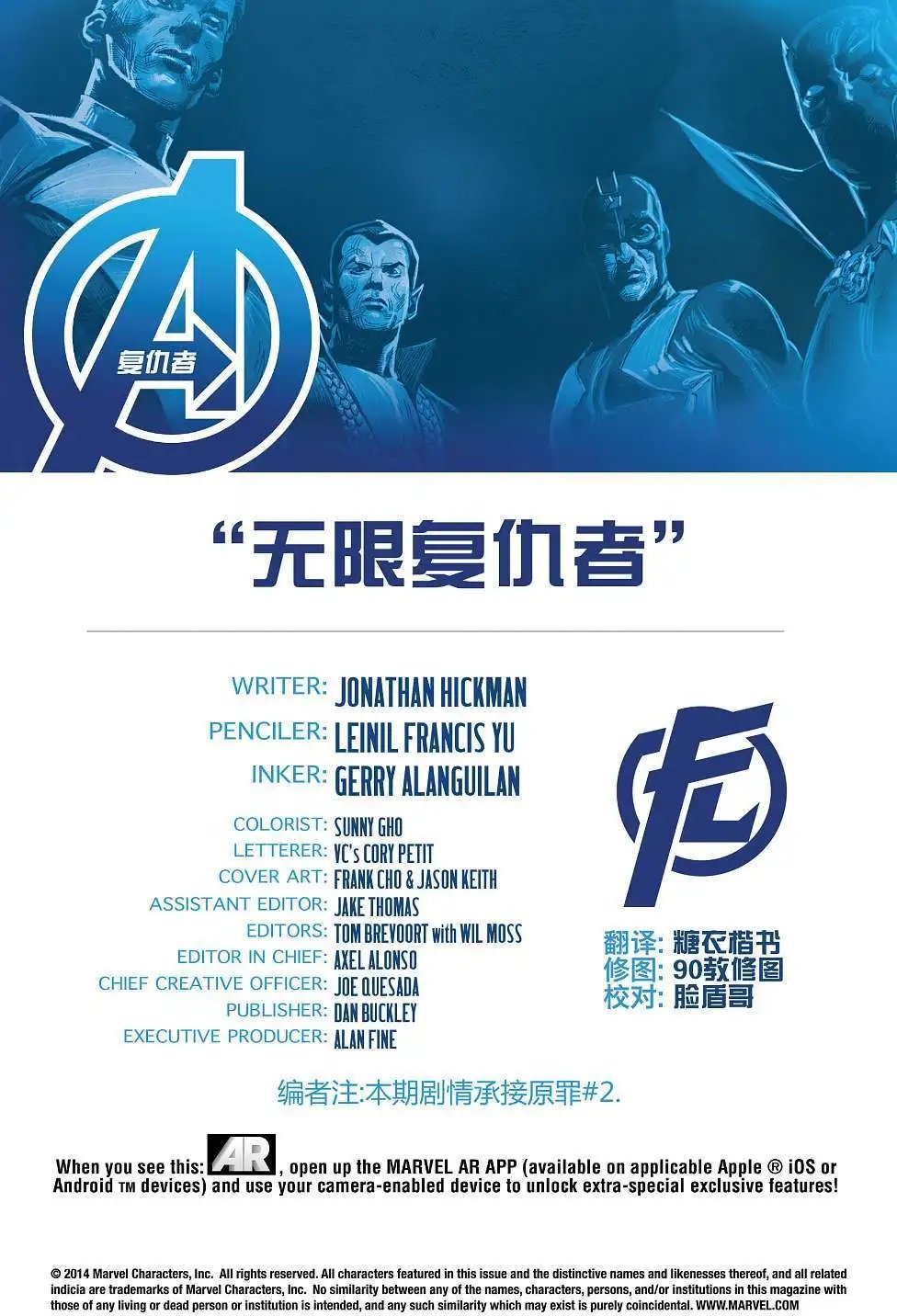 第29卷