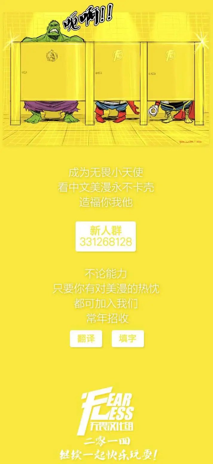 第30卷