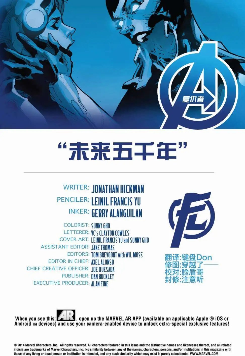 第32卷