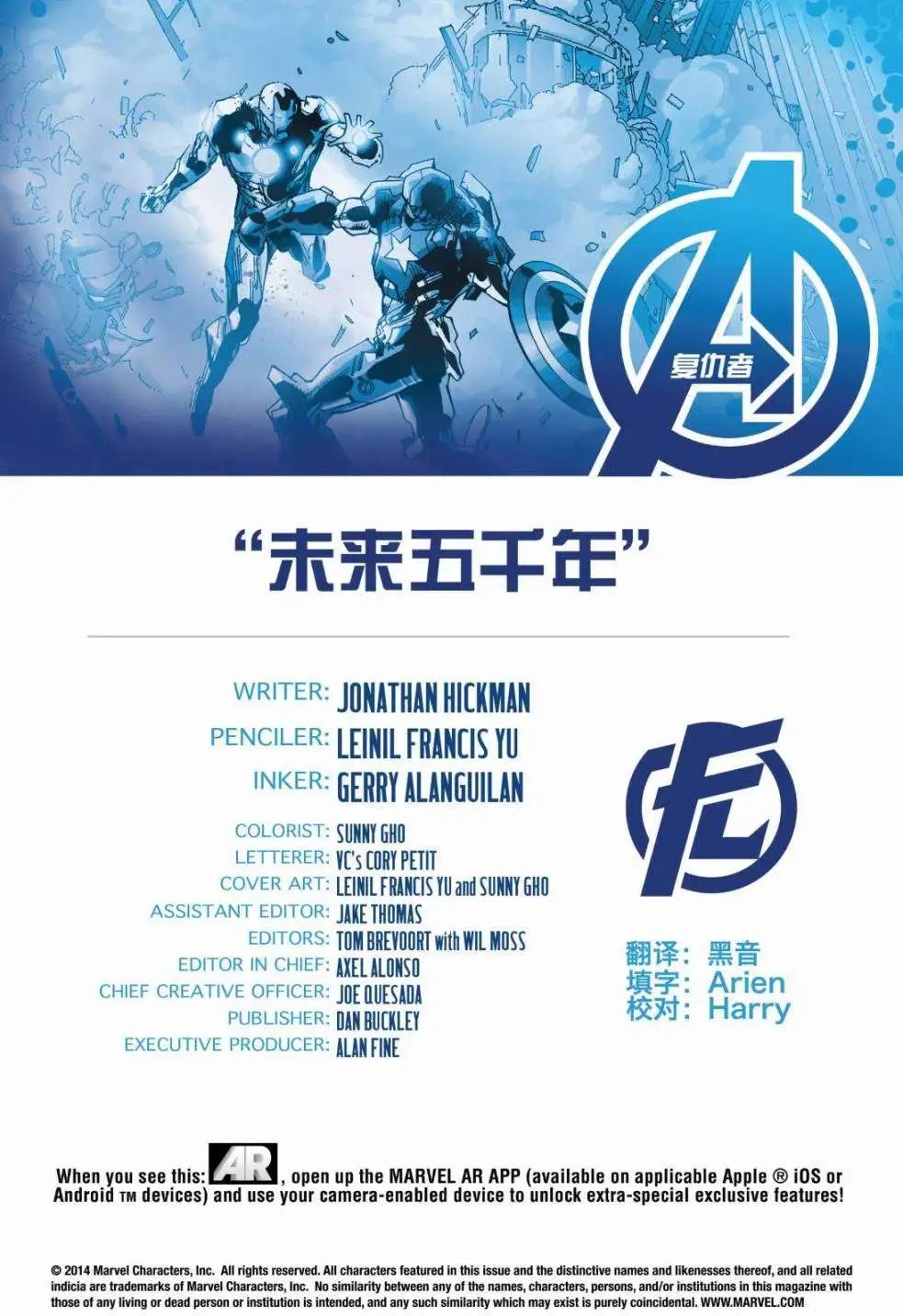 第33卷