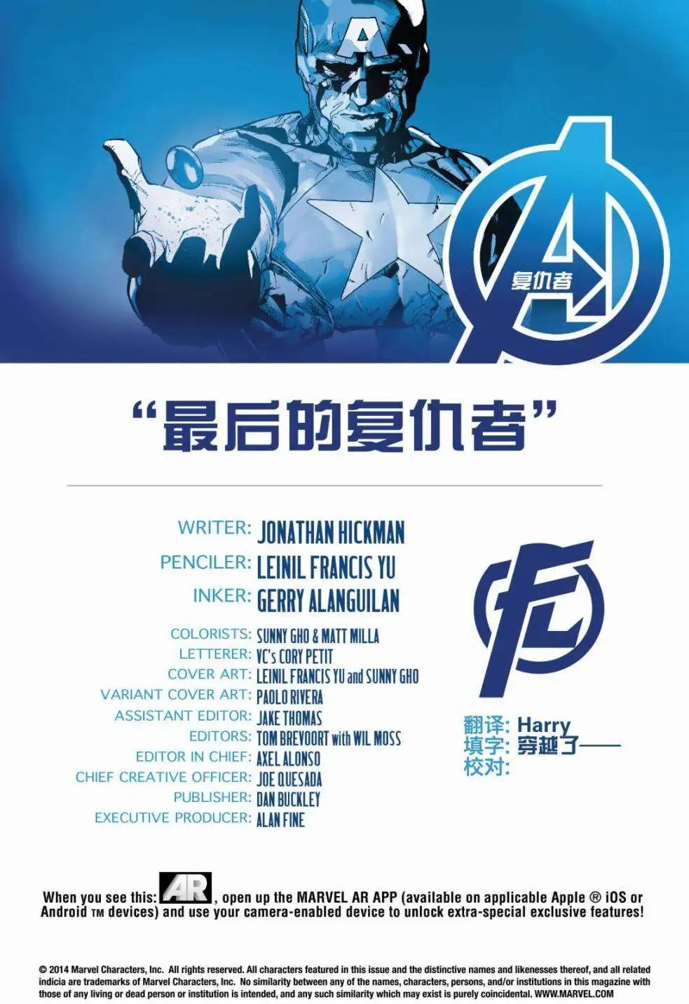 第34卷