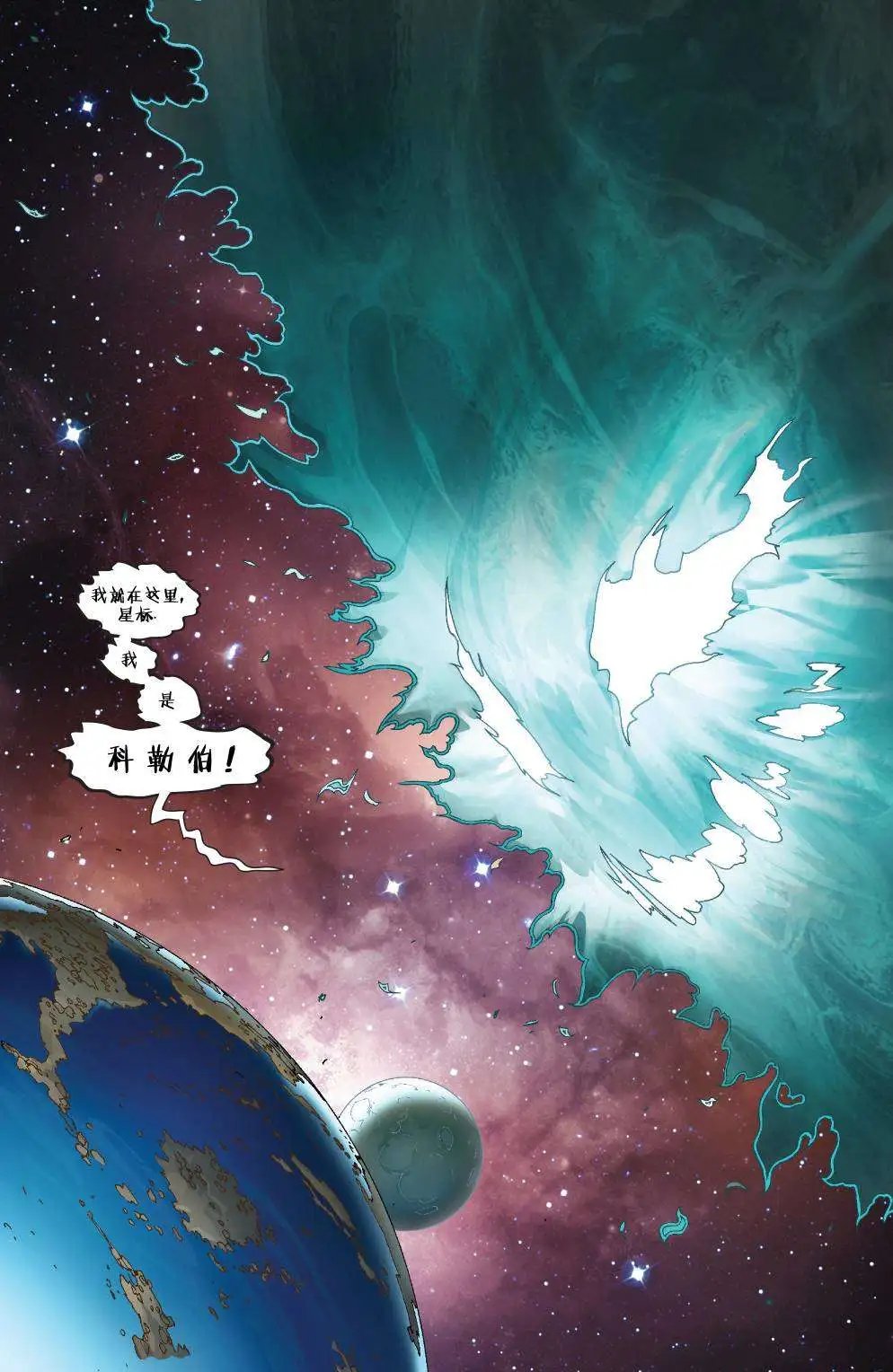 第34.2卷