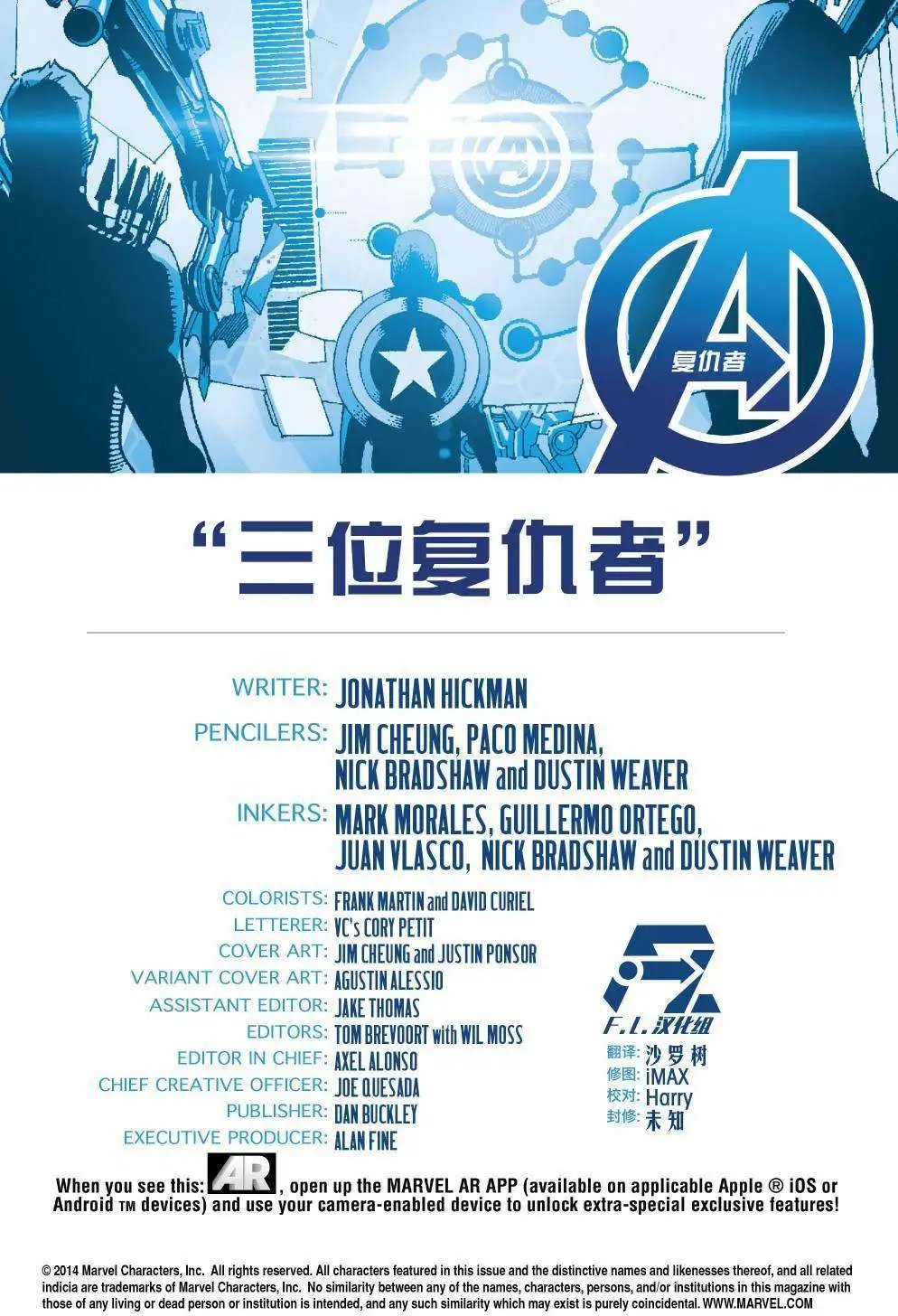 第35卷