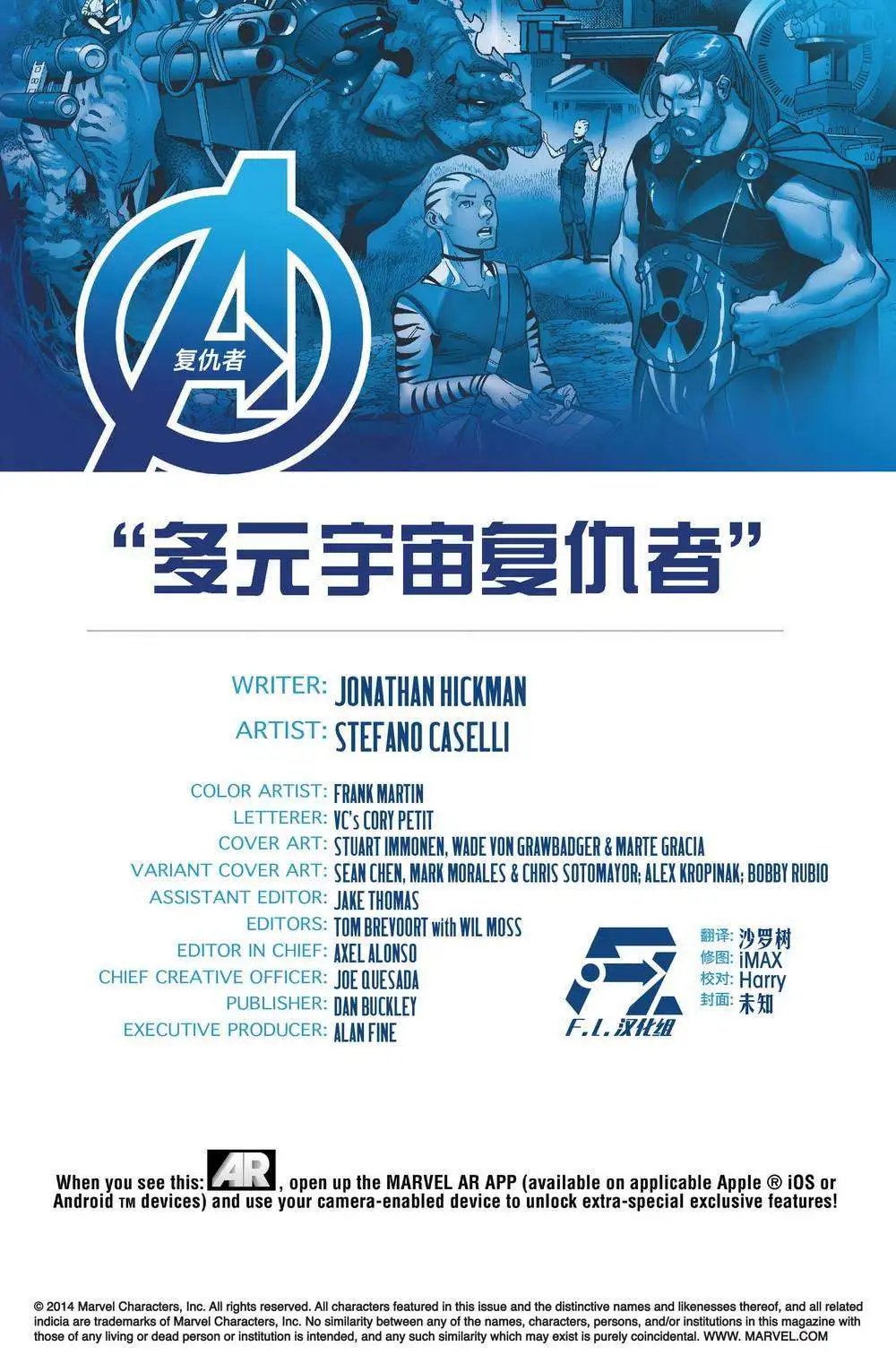 第36卷