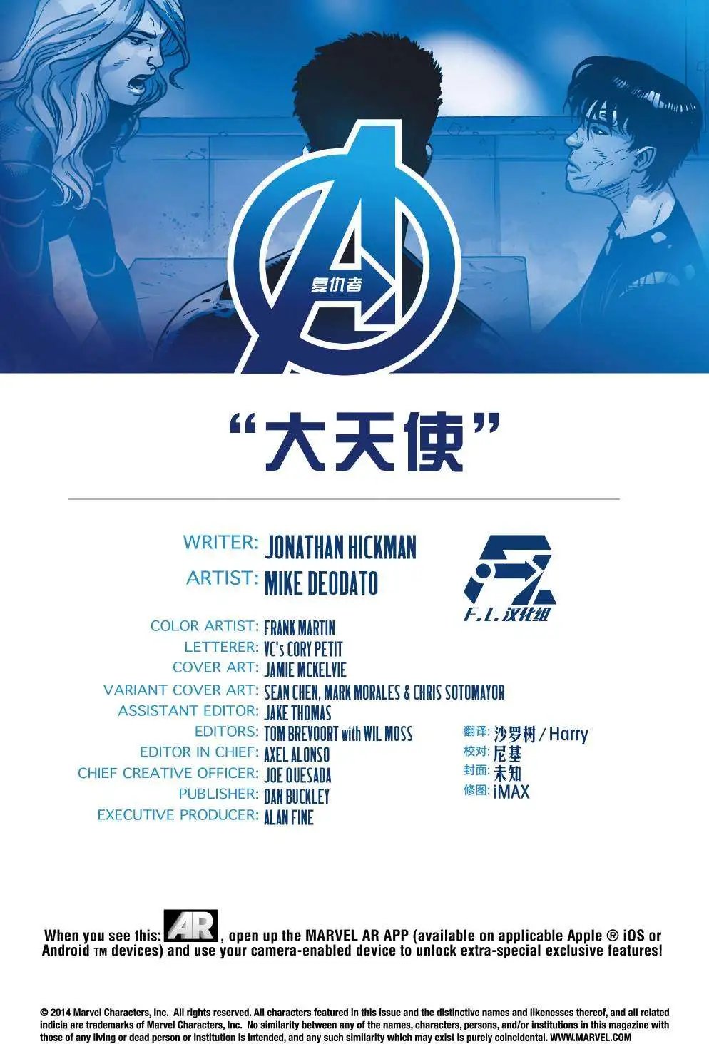 第37卷