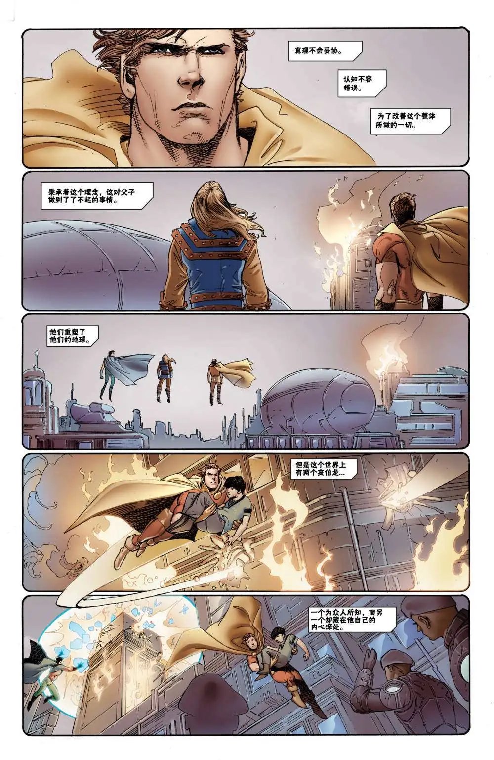 第04卷