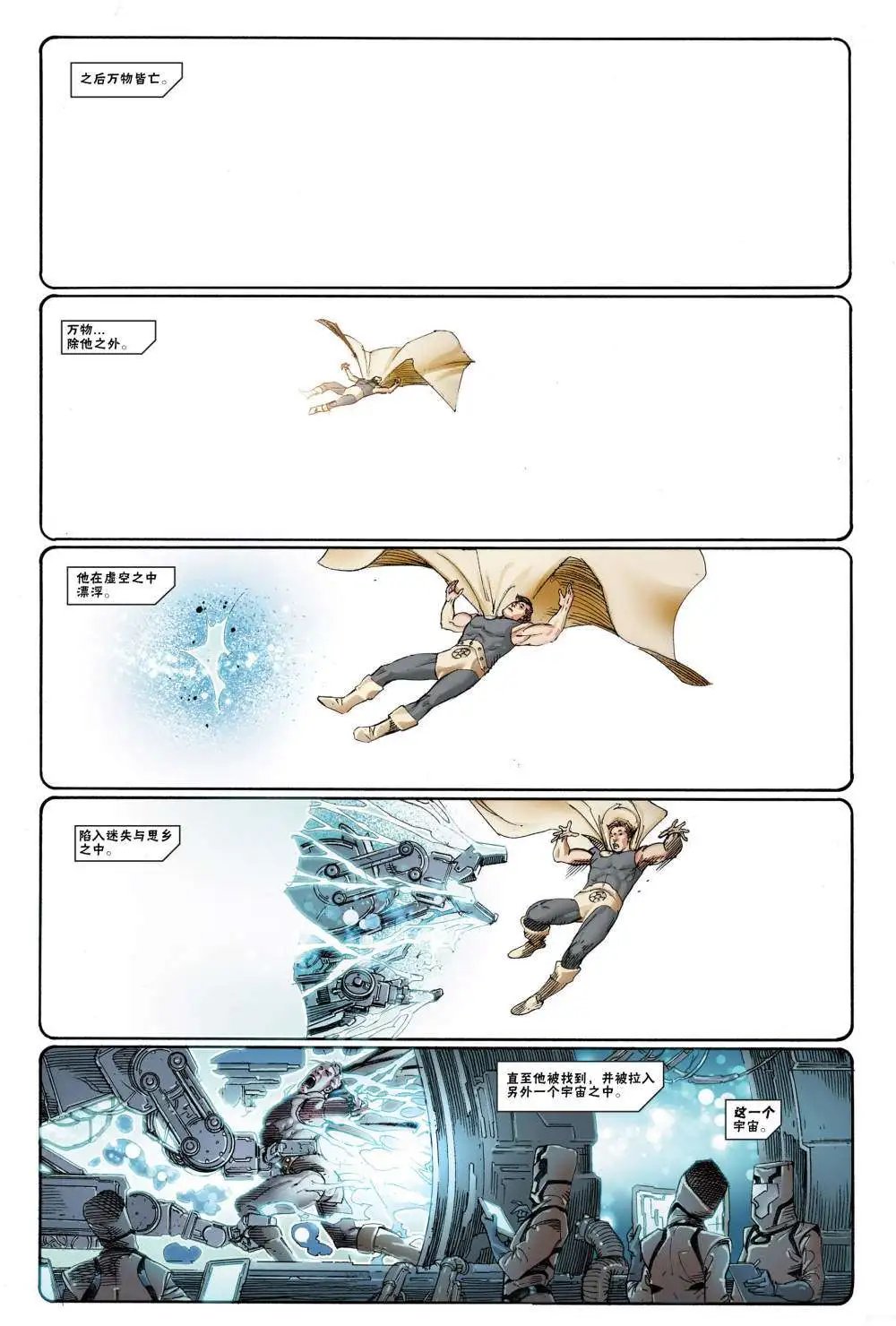 第04卷
