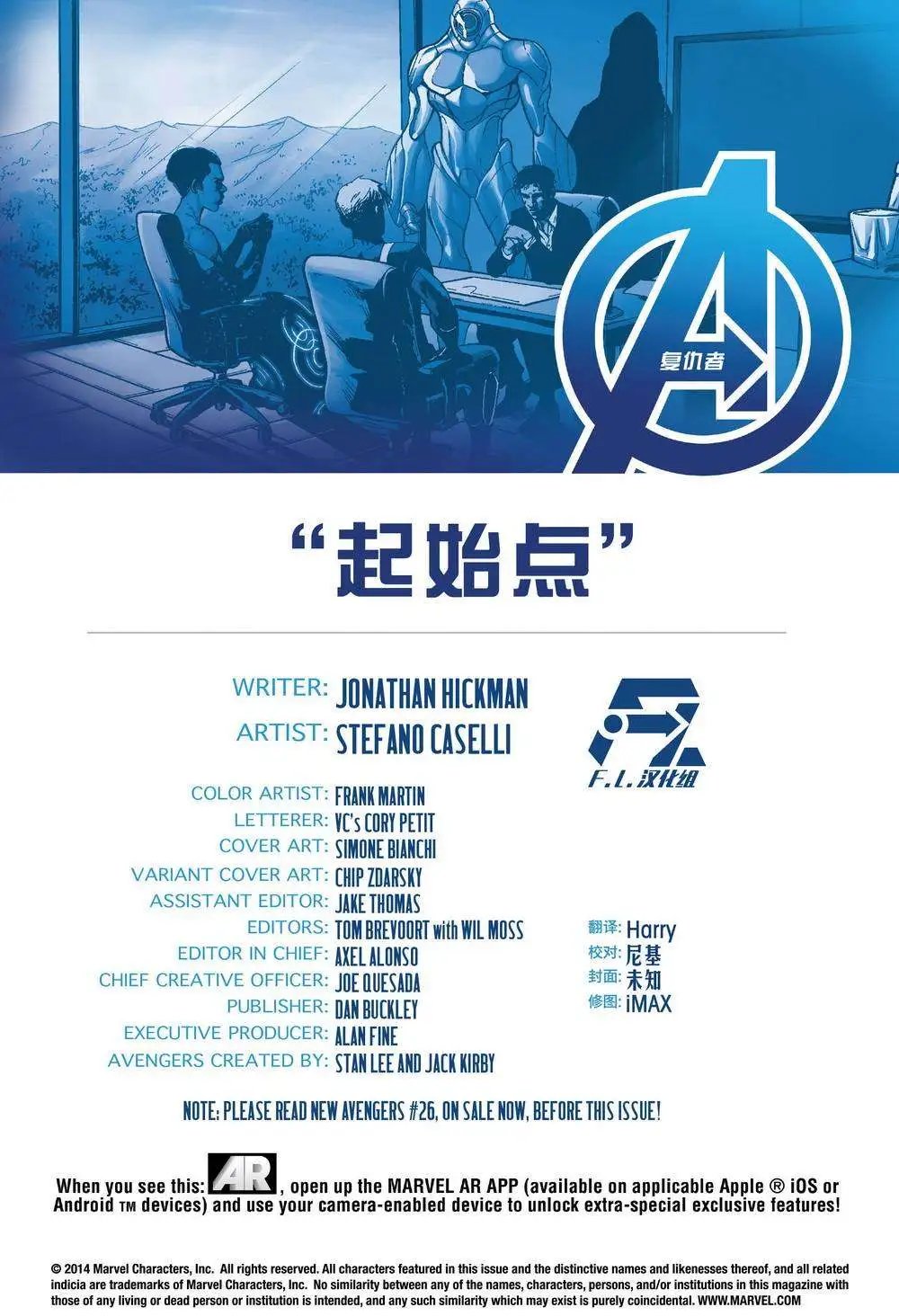 第38卷