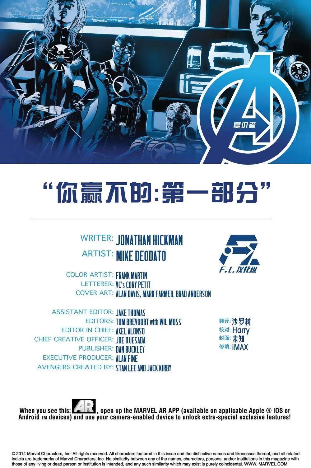 第39卷